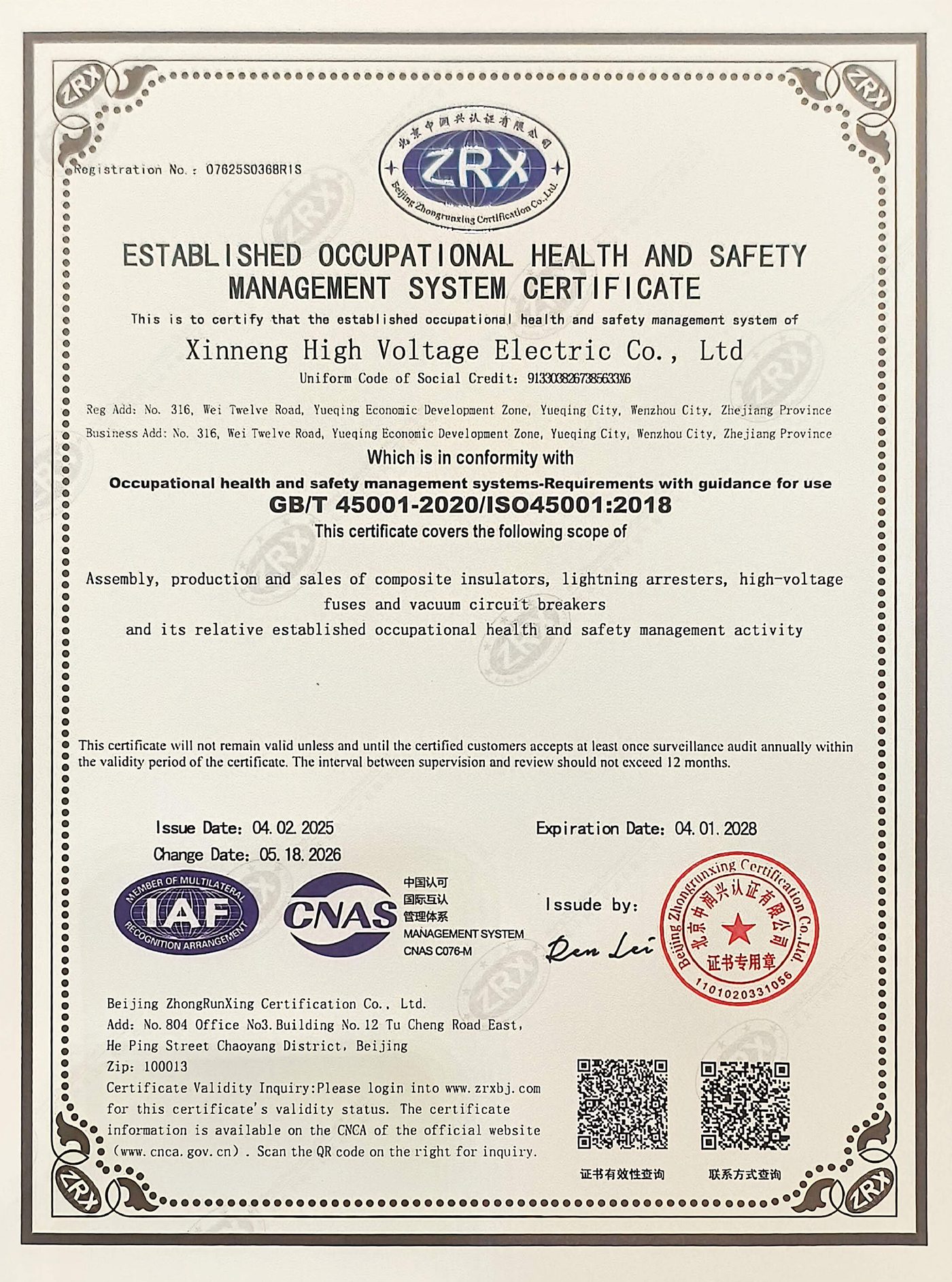 ISO45001:2018 Occupational Health & Safety Management System Certificate